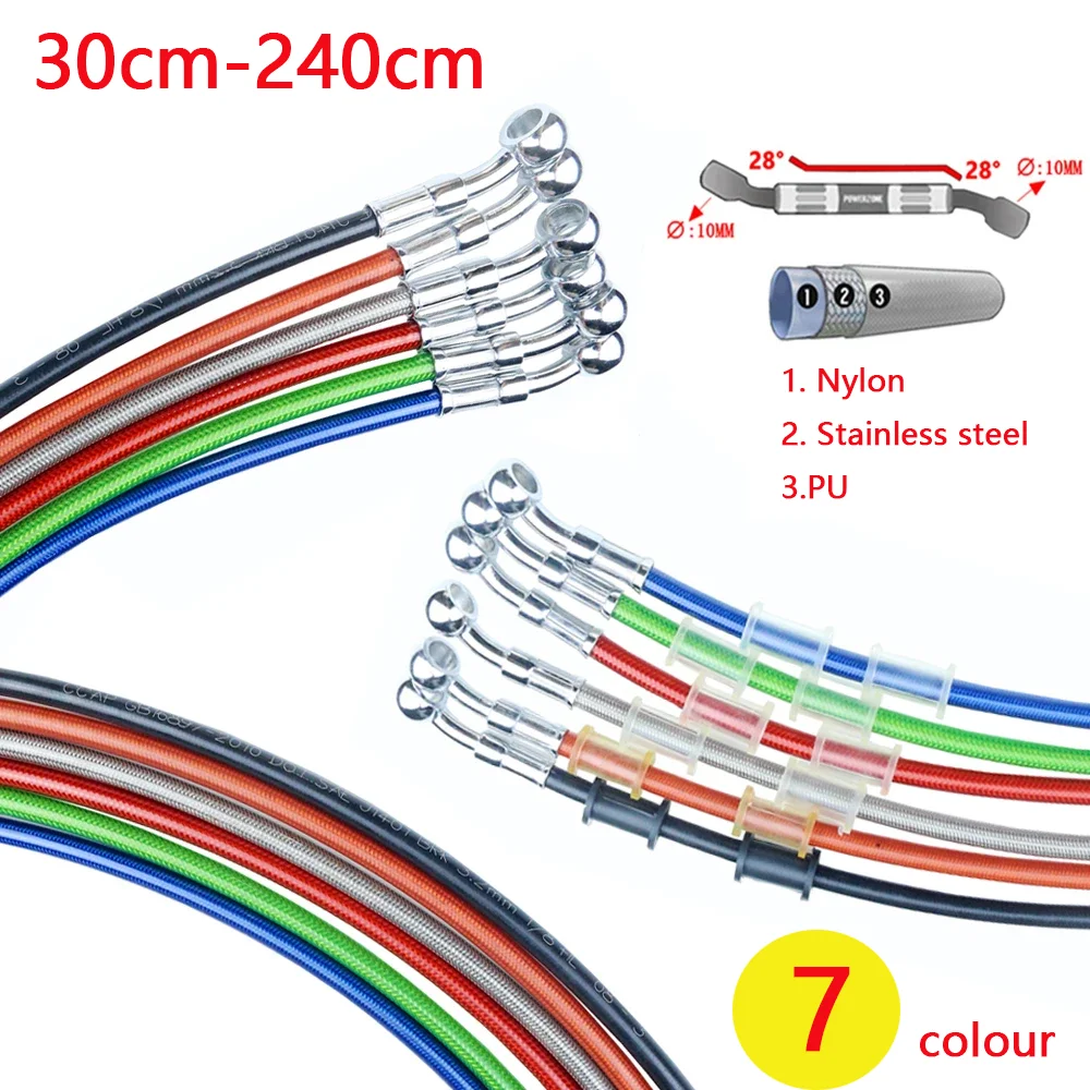 30 см-2400 см мотоциклетные плетеные масляные шланги