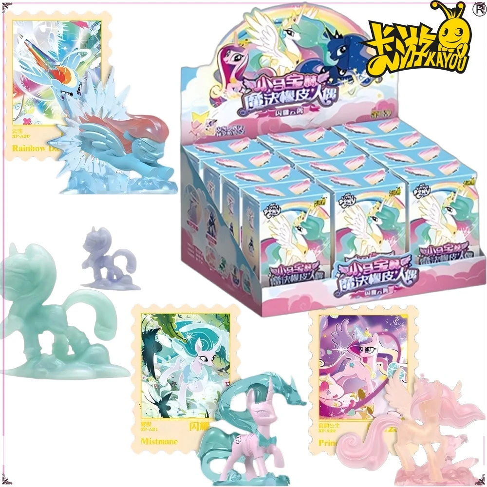 Официальный kayou my little pony