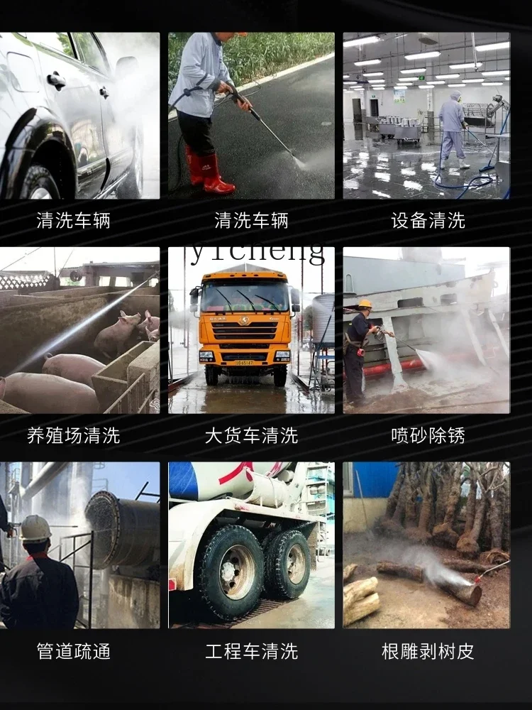 Автомойка, коммерческая - Фотография_3