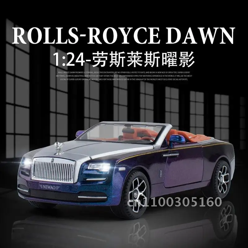 1:24 rolls royce dawn spofec - Фотография_5