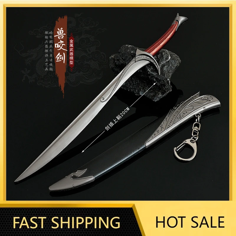 22 см модель оркрустационного меча