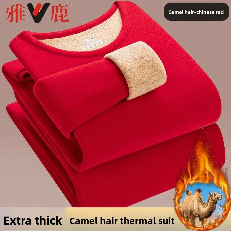 Высококачественный термобелье из верблюжьего пуха - Фотография_2