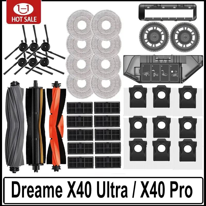 X40 pro / l40 ultra запасные части