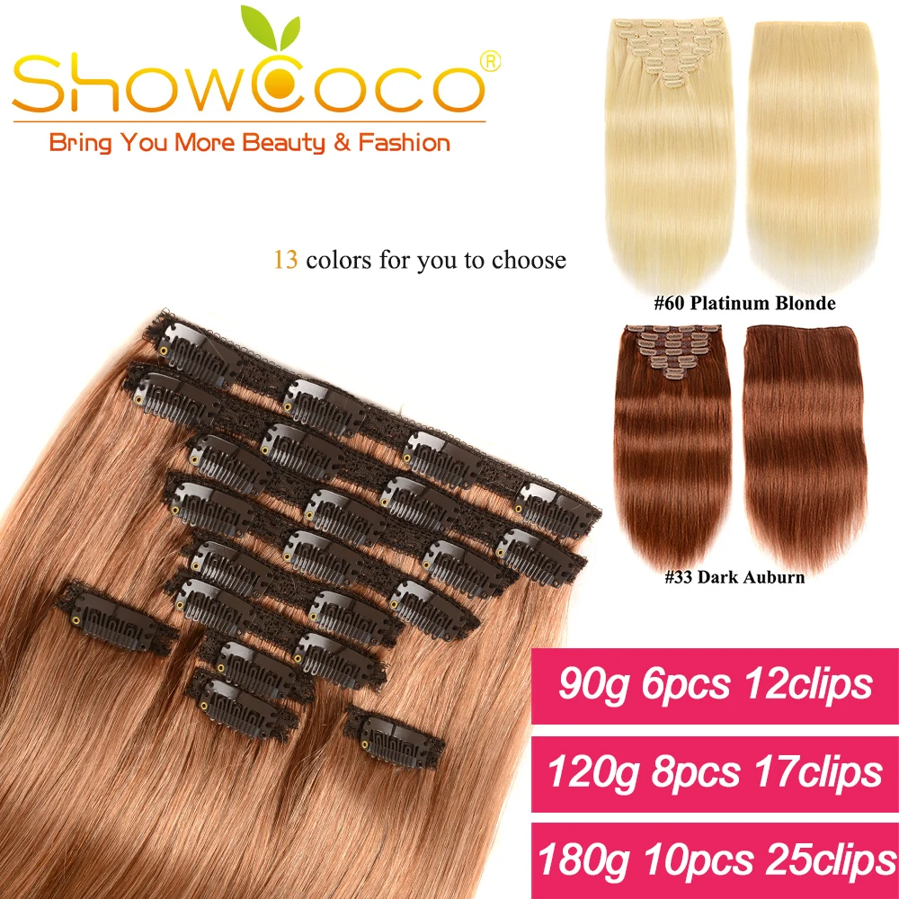 Showcoco наращивание волос 100%