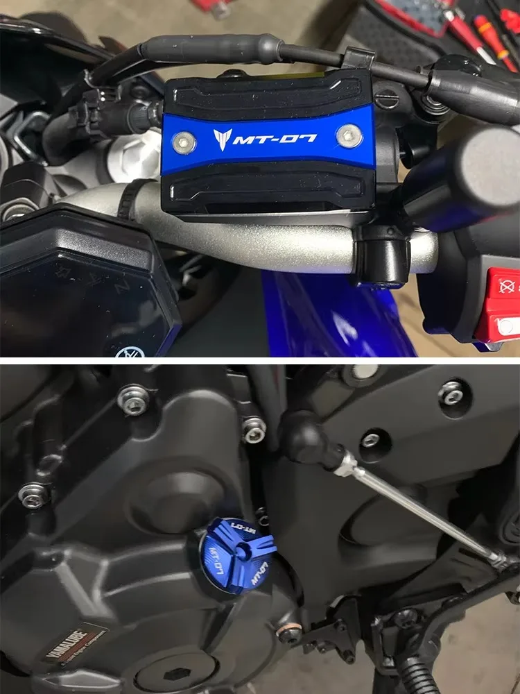 Аксессуары для yamaha mt07 2025 2024 - Фотография_2