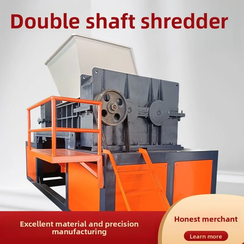 Дерево, большая шина - Фотография_3