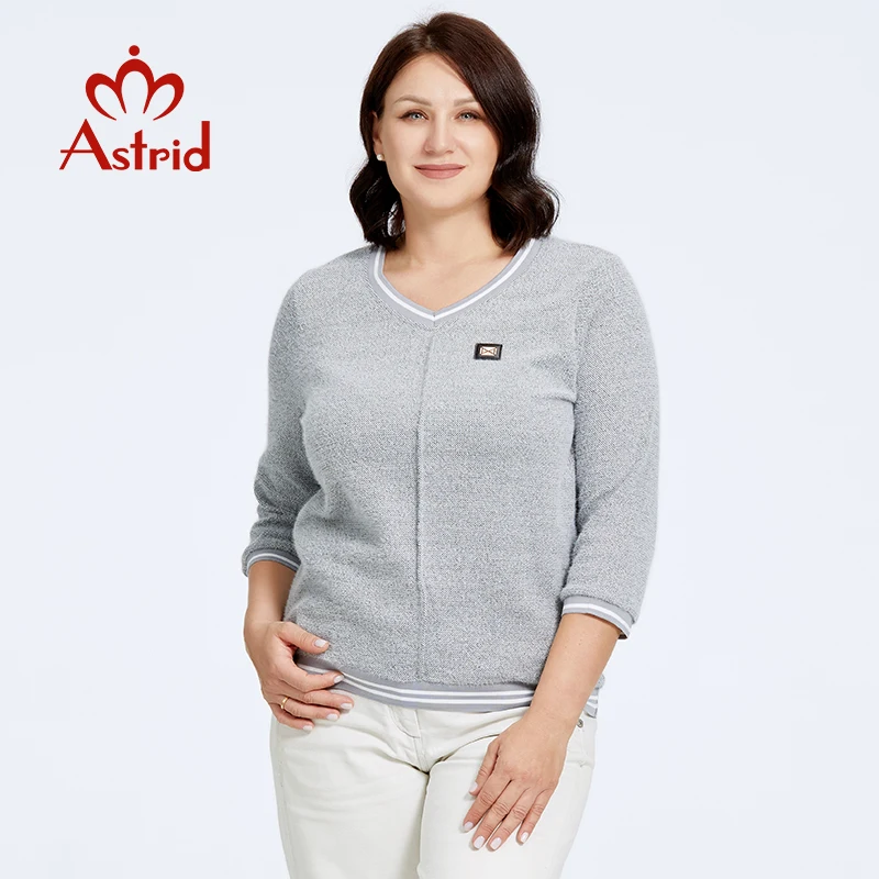 Женский свитер astrid