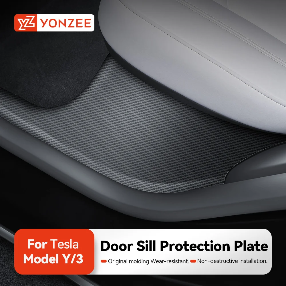 Yz для tesla model 3 y highland juniper 2021-2025