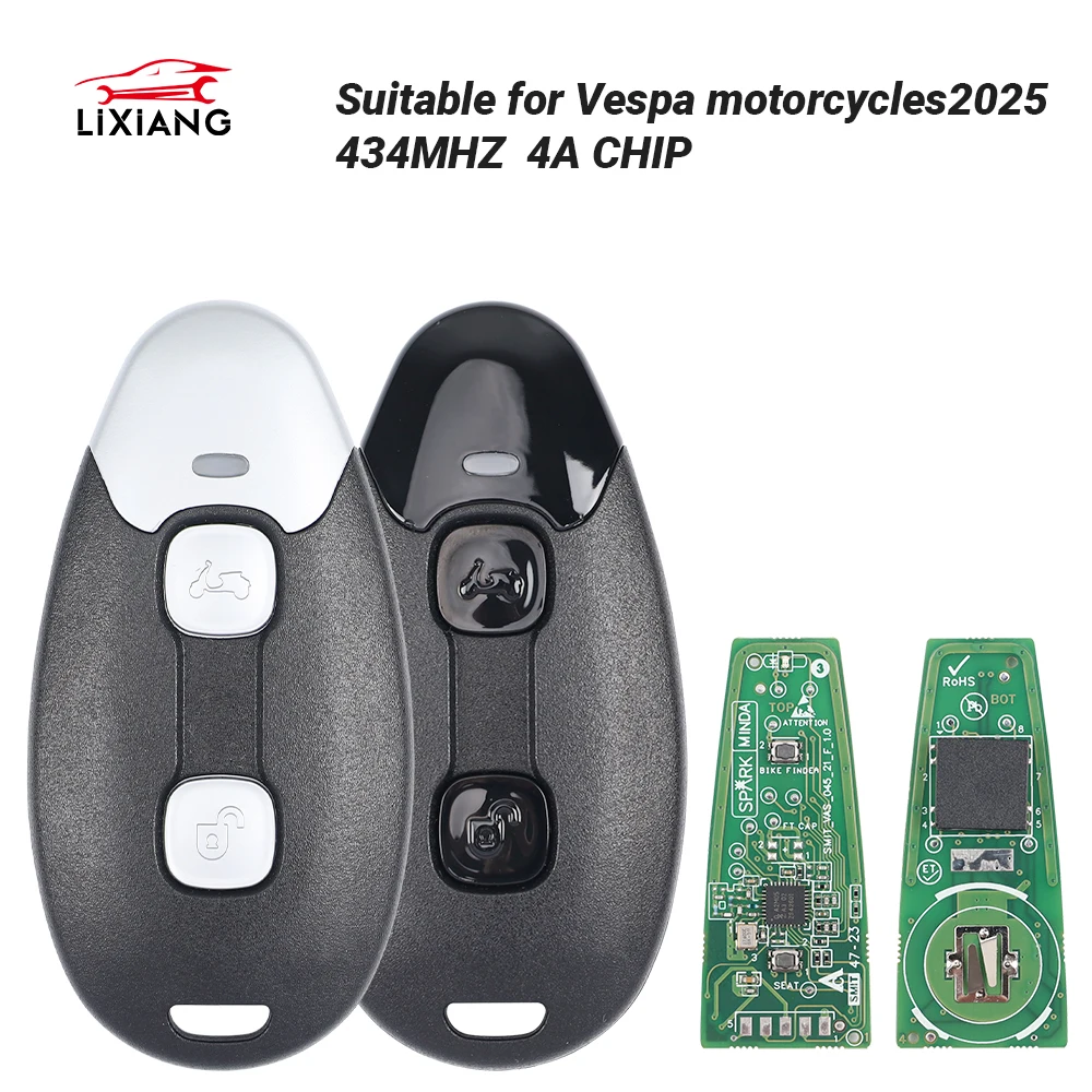 Lixiang vespa мотоциклетный смарт-ключ