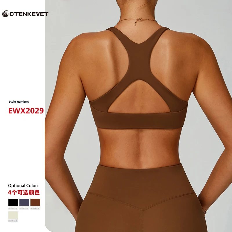 Ctenkevet, новый экологически чистый