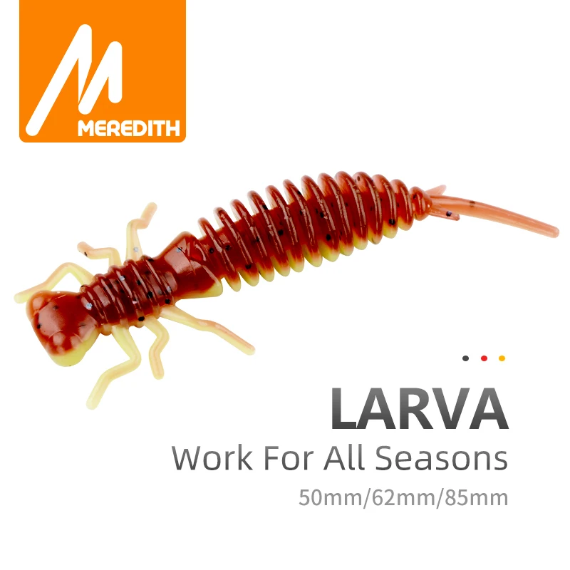 Мягкие приманки meredith larva