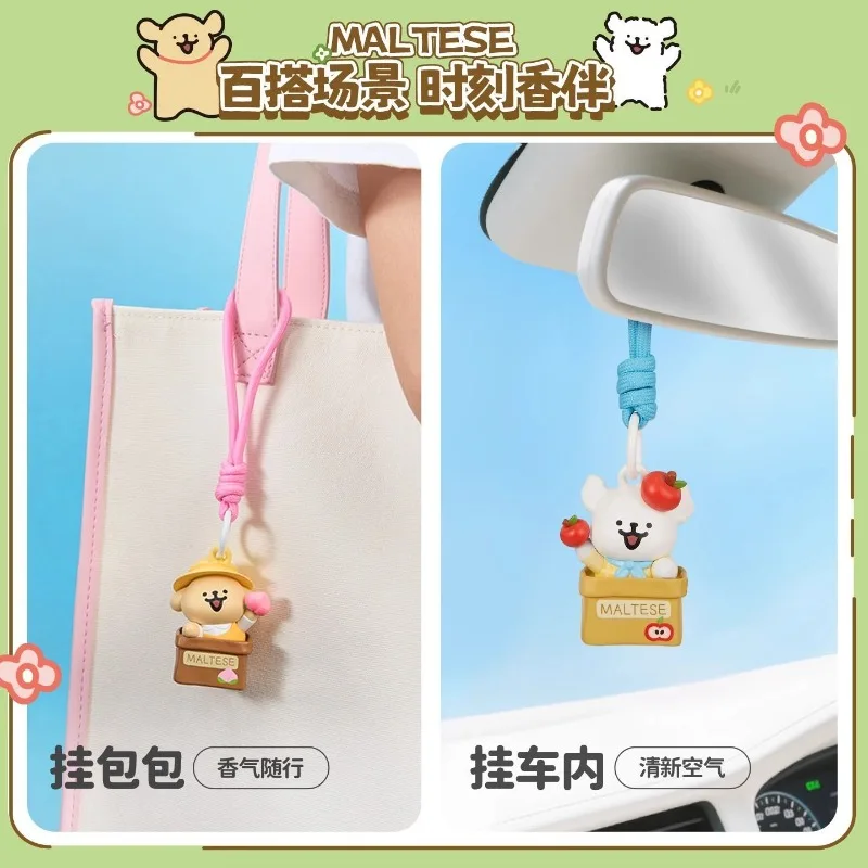 Miniso мальтийский автомобиль - Фотография_4