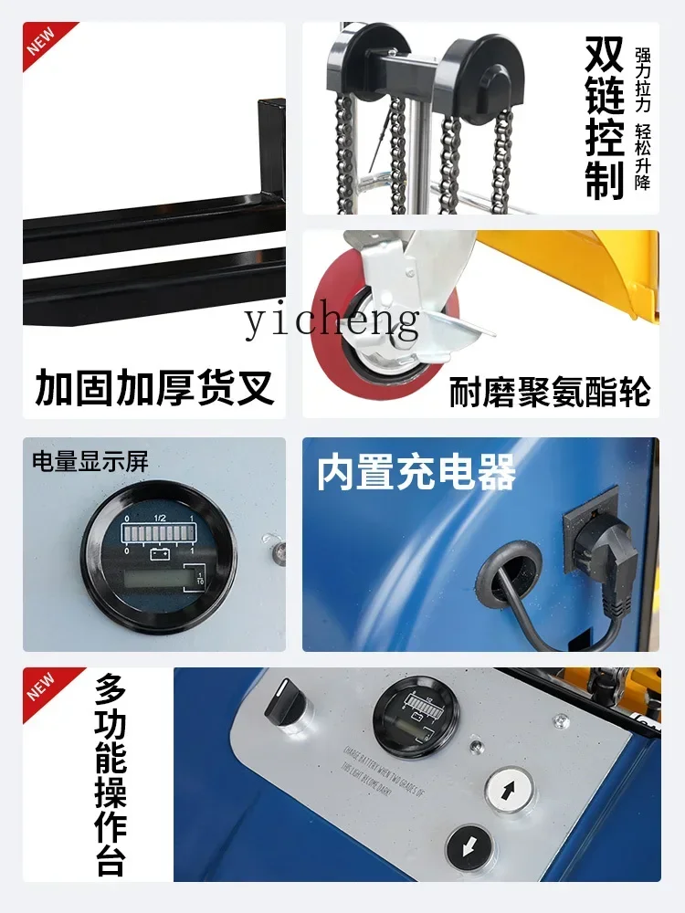 Грузовик, материал для перемещения погрузки и разгрузки - Фотография_4