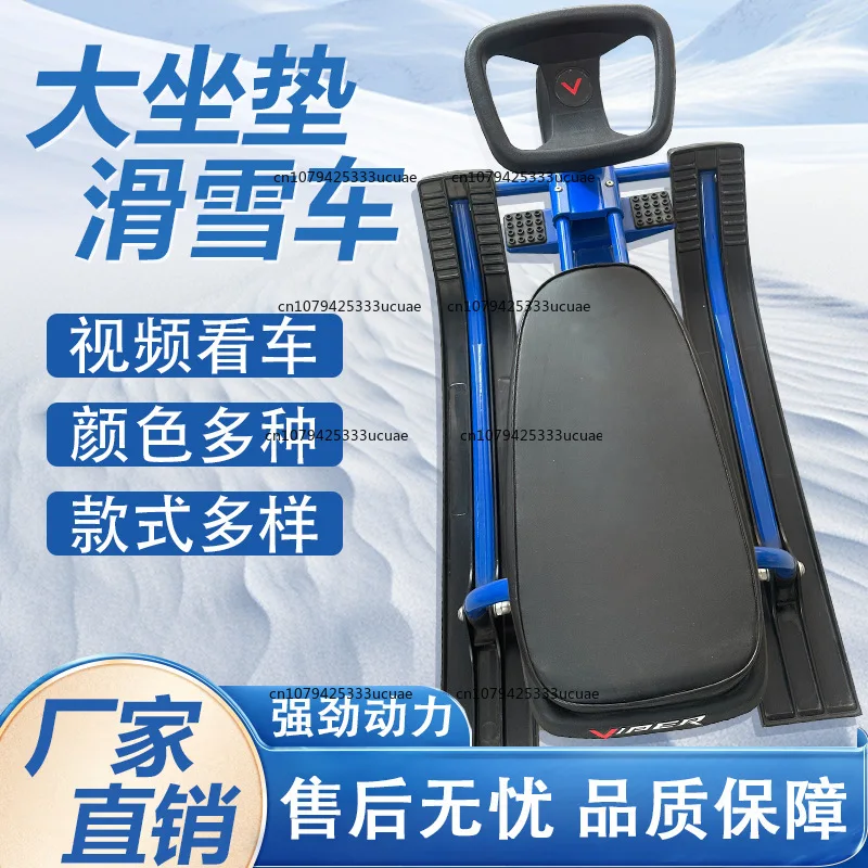 Внешняя торговля снегоход сноуборд - Фотография_3