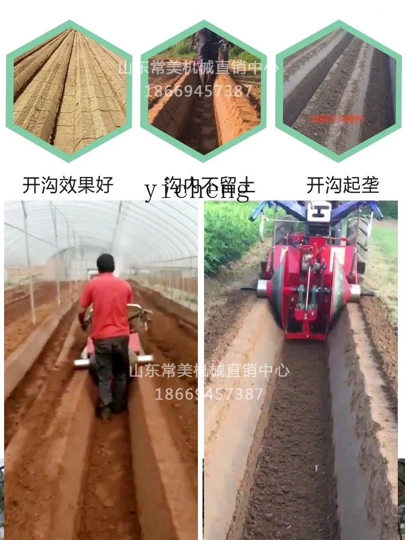 Zk прогулочный трактор - Фотография_6