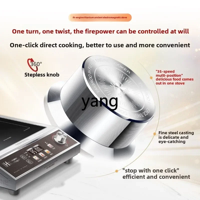 Большая огневая мощность и высокая мощность - Фотография_3