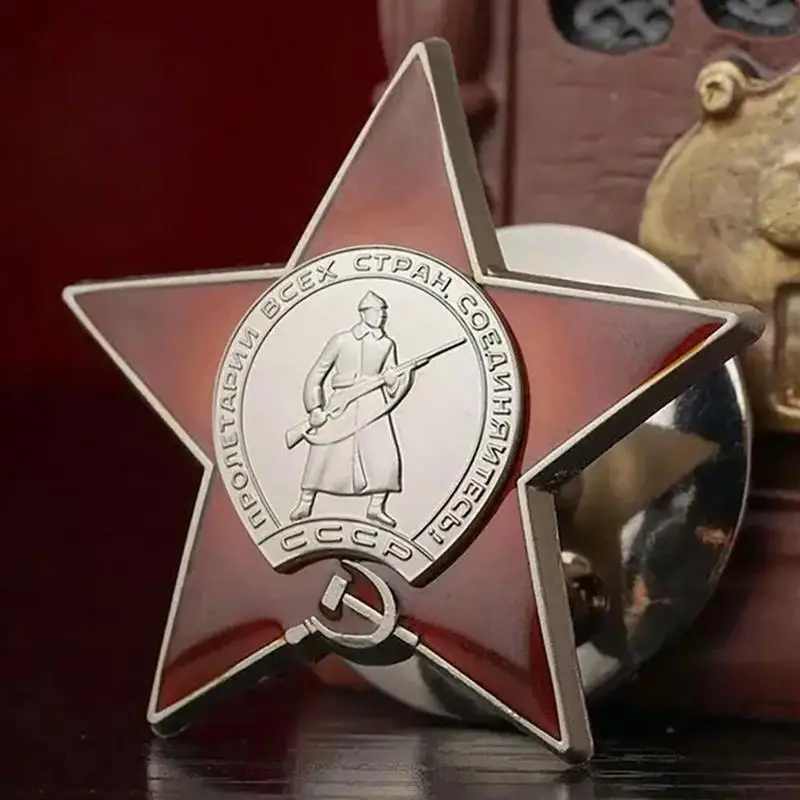 Коллекция монет советский союз