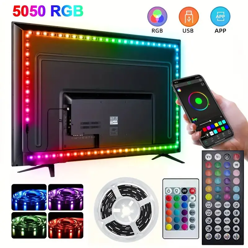 Умная светодиодная лента 5050 rgb