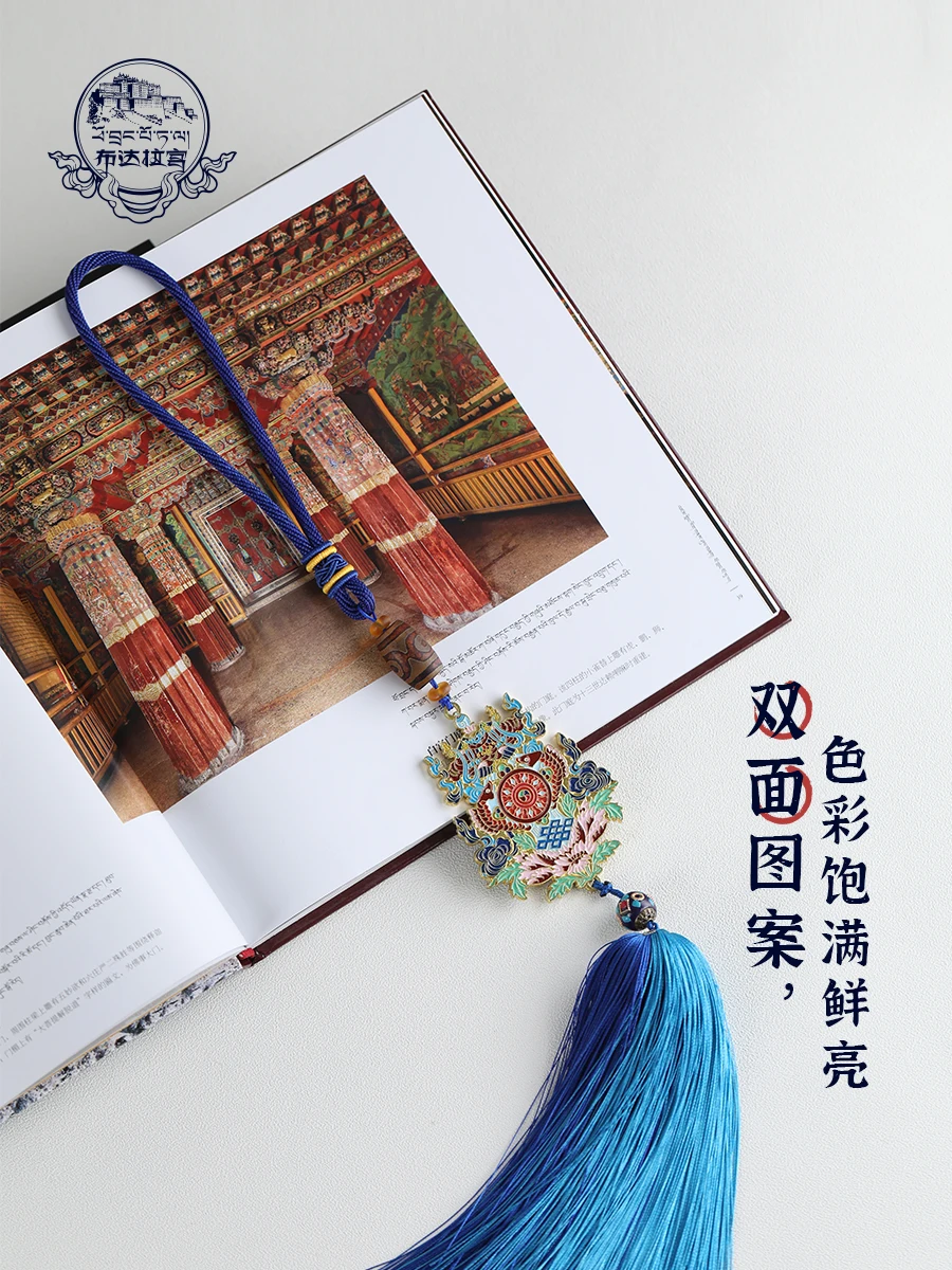 Тибетский дворец potala благоприятные - Фотография_3