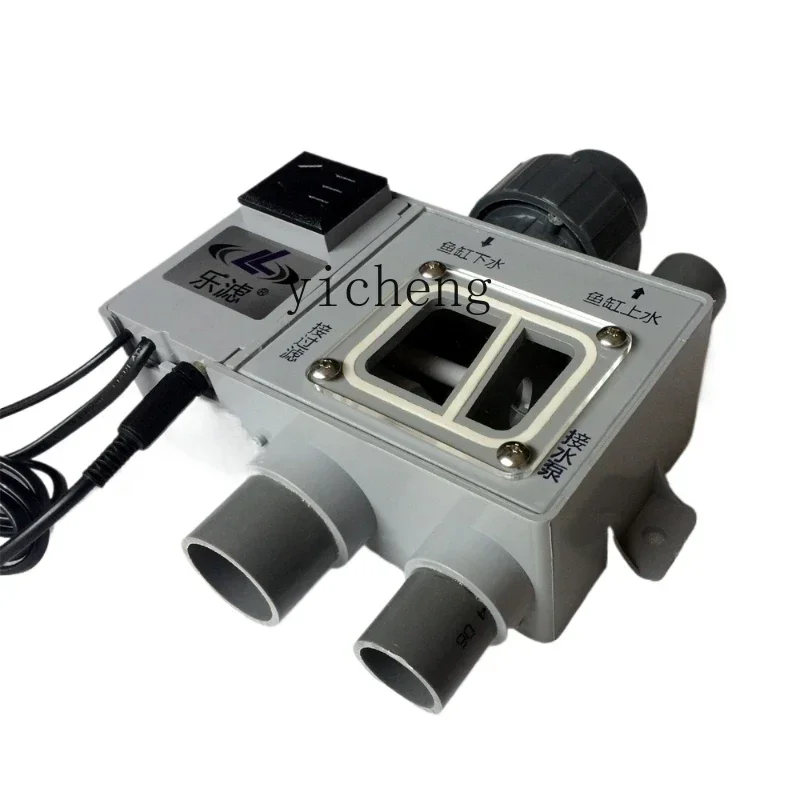 Автоматический узел управления сифоном. нет необходимости для орошения