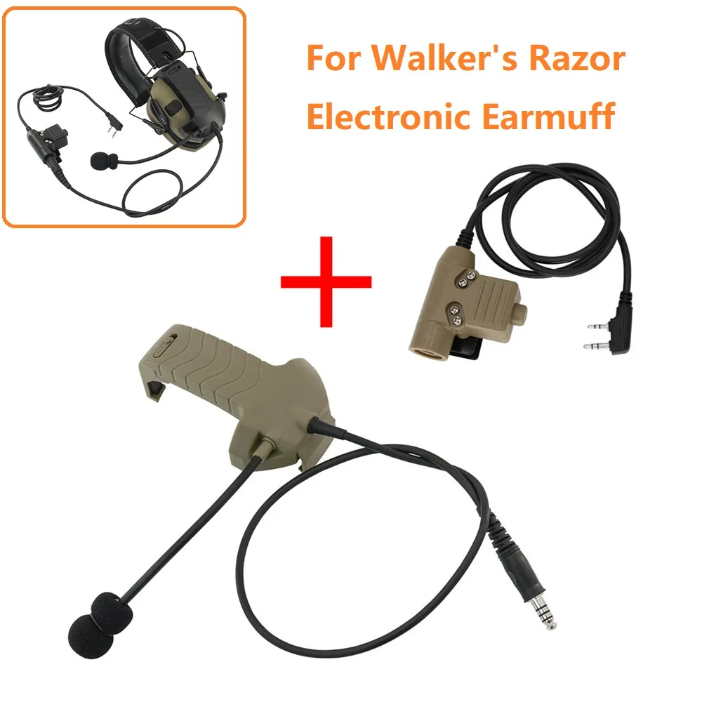 Комплект внешнего микрофона для walker's razor