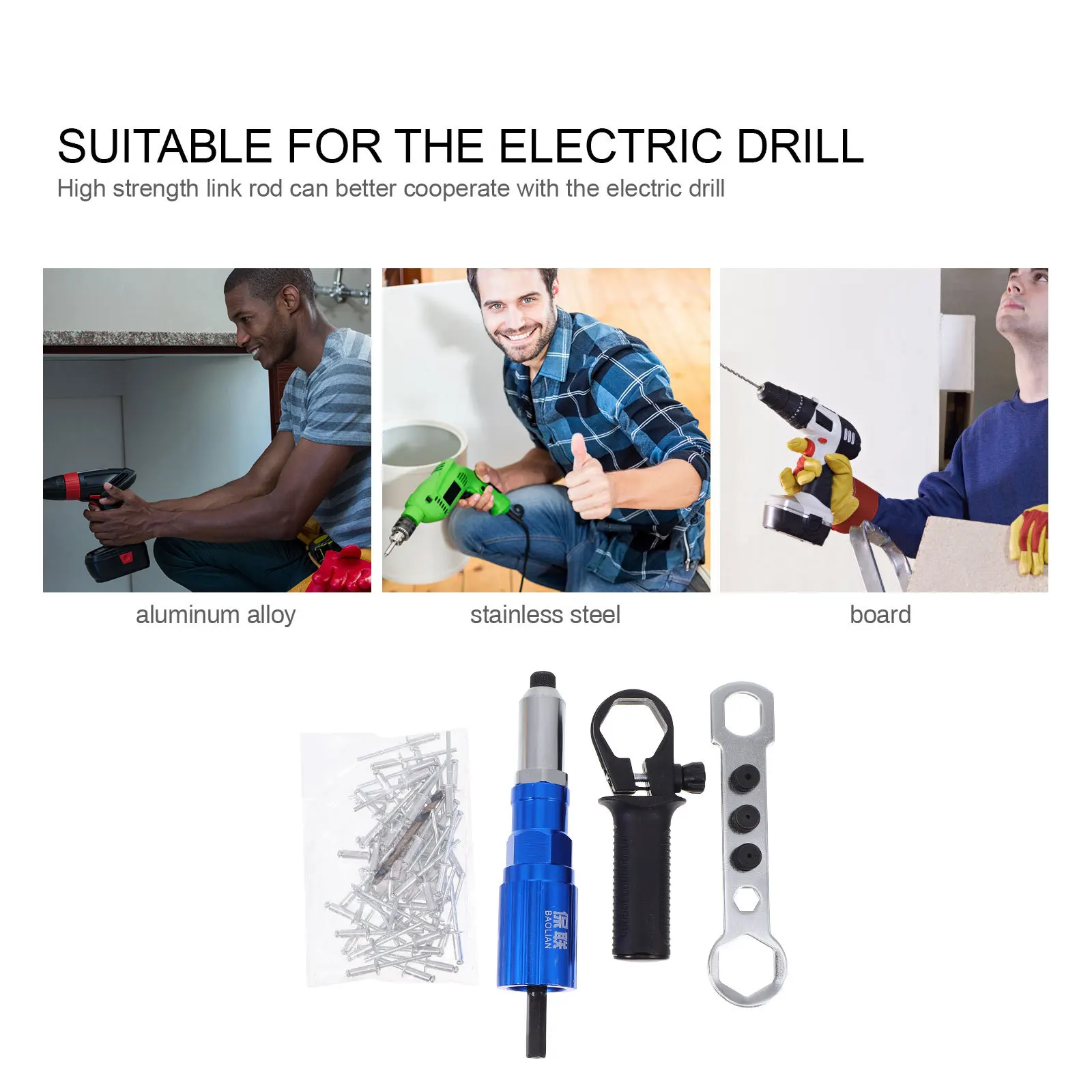 1 комплект, электрический адаптер для заклепок - Фотография_5