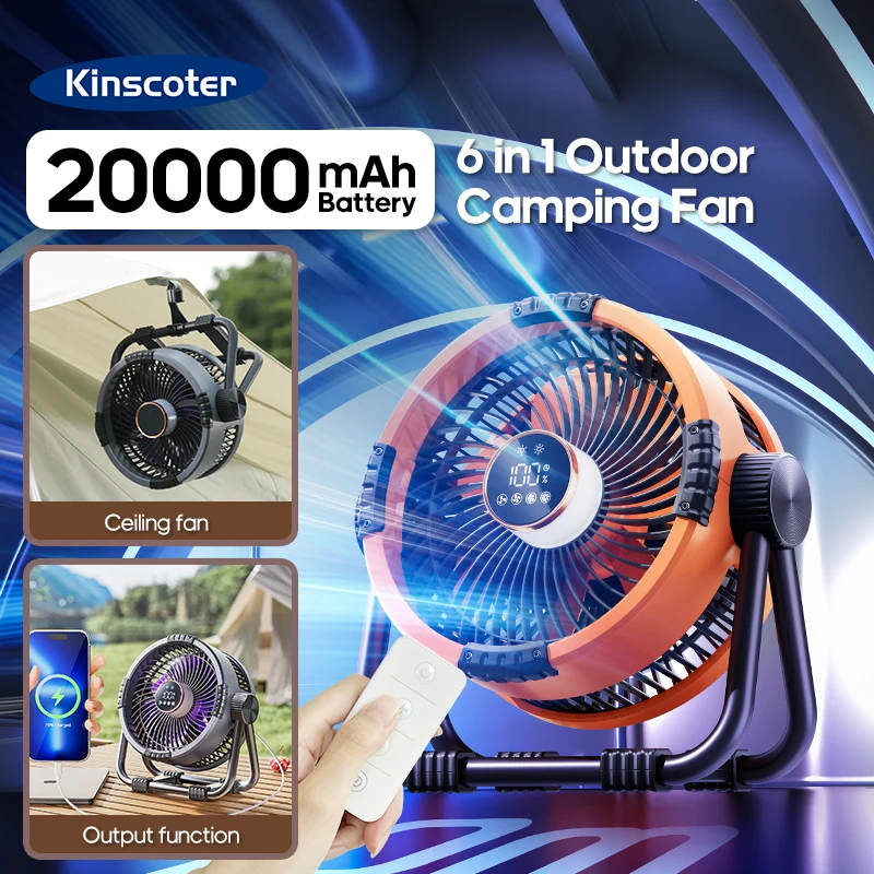 Kinscoter 6 в 1 кемпинговый вентилятор