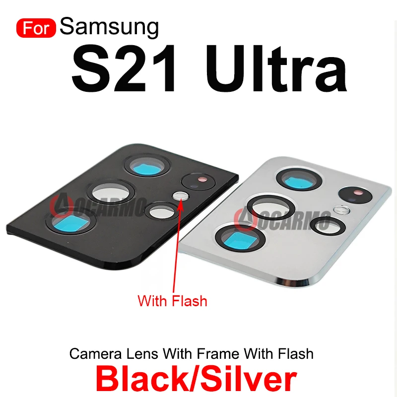 Для samsung galaxy s21 ultra s21u - Фотография_5