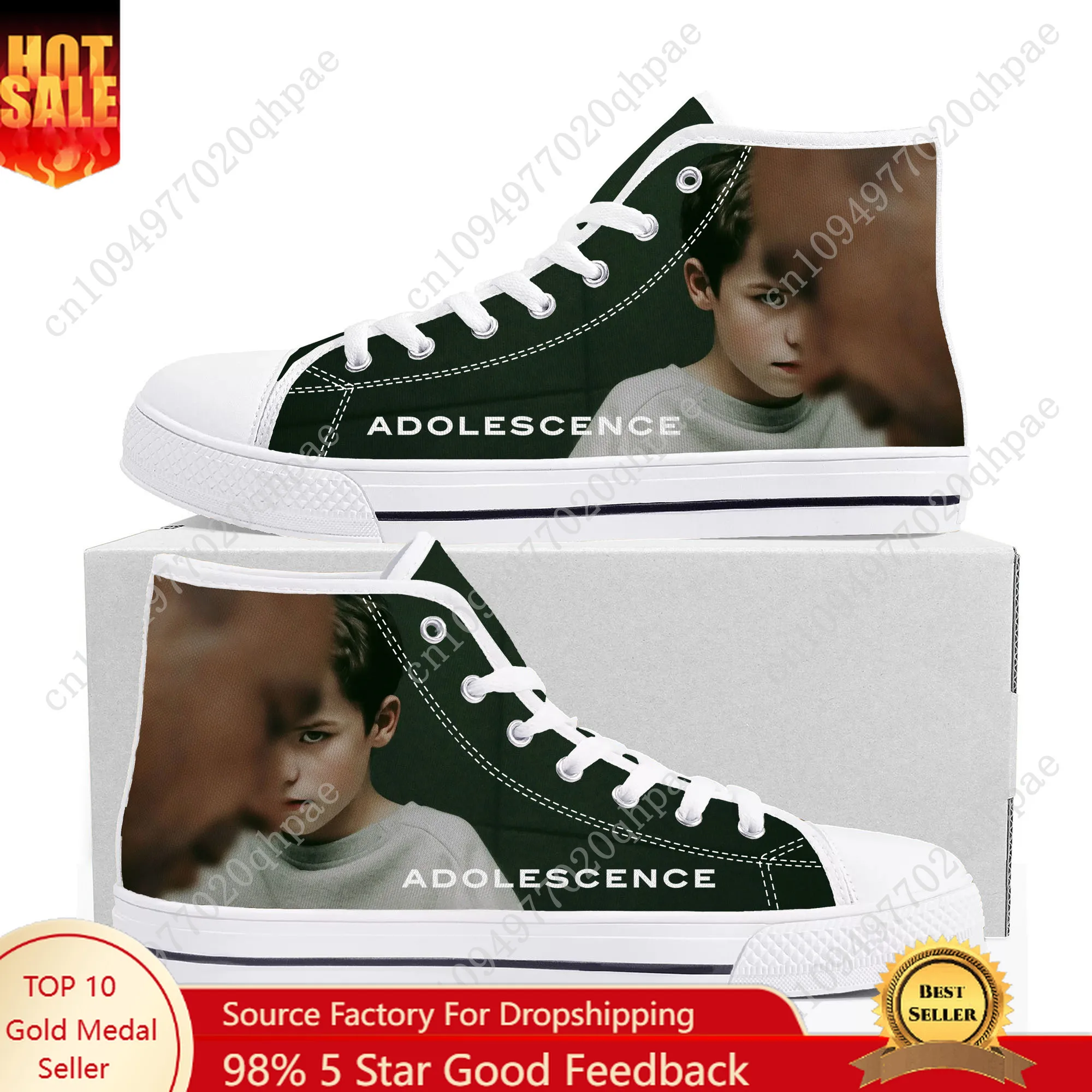 Высокие кроссовки для подростков