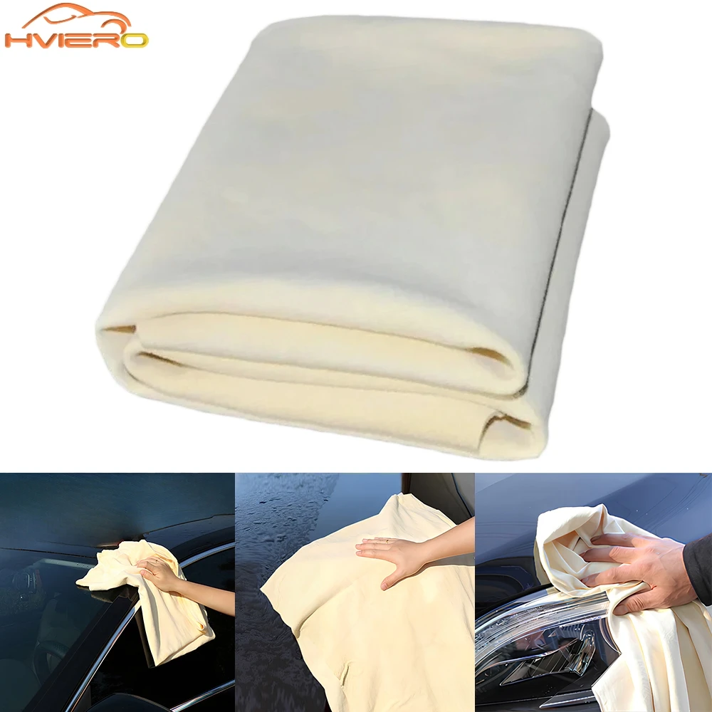 Стирка оленьей кожи