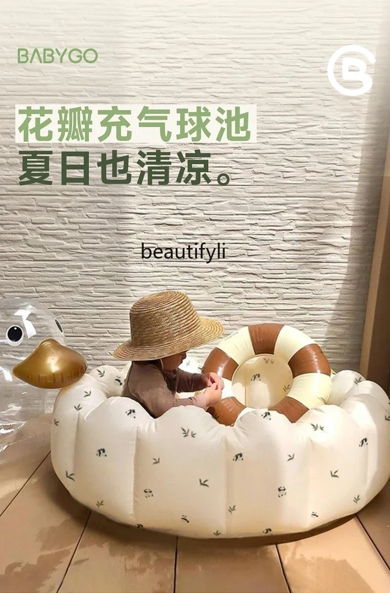 Ocean ball pool детские крытые - Фотография_4