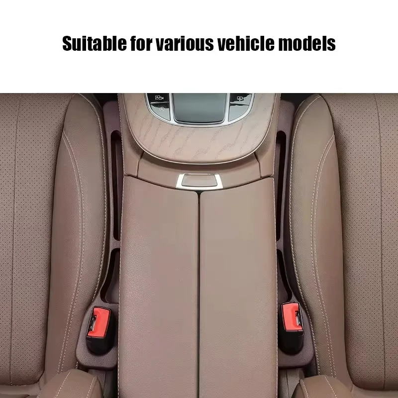 Универсальная заглушка для автомобильного сиденья - Фотография_3