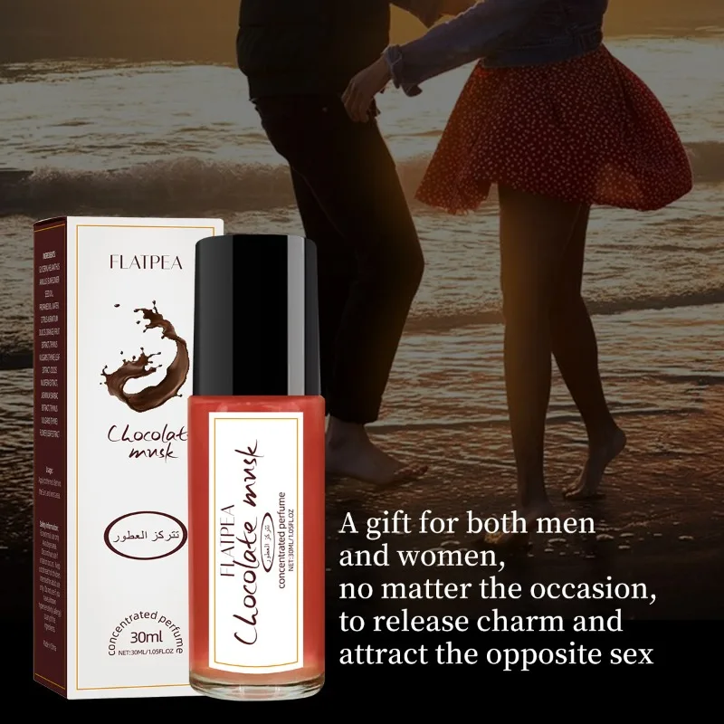 Шоколадный ванильный арабский парфюм с шариком-роллером - Фотография_5