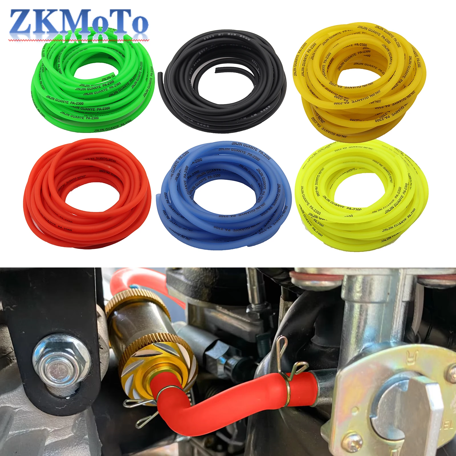 Универсальный 1 м мотоциклетный шланг