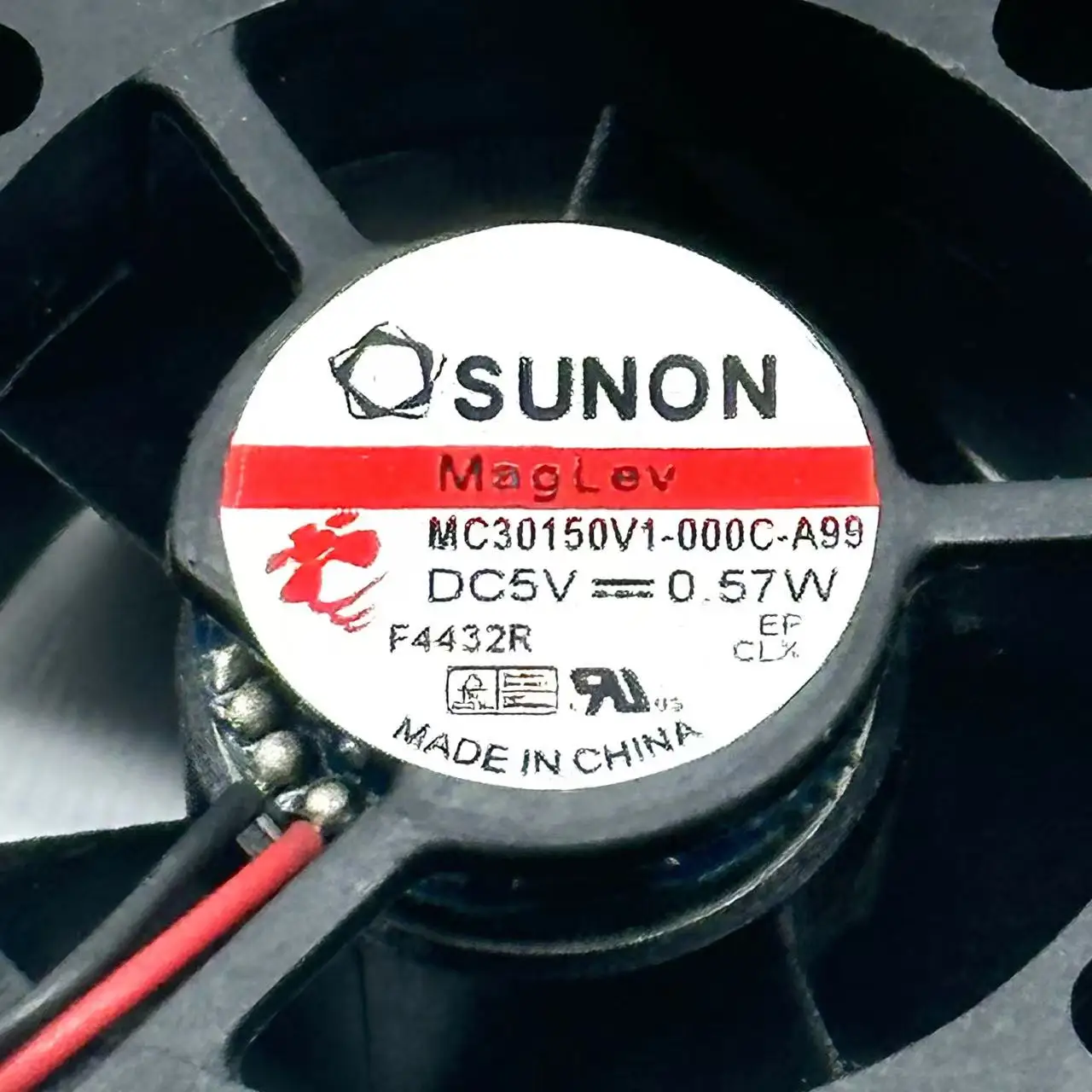 Sunon mc30150v1-000c-a99 dc 5 в 0 - Фотография_3