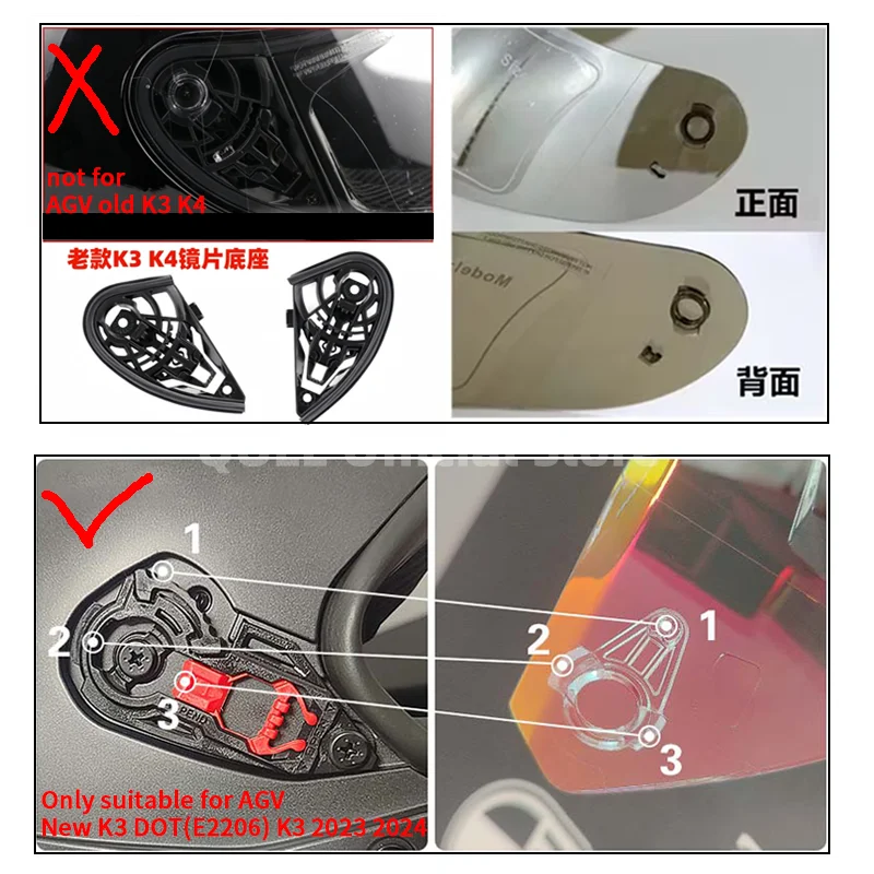 Противотуманная пленка для нового agv k3 dot e2206 k3 2023 2024 - Фотография_5
