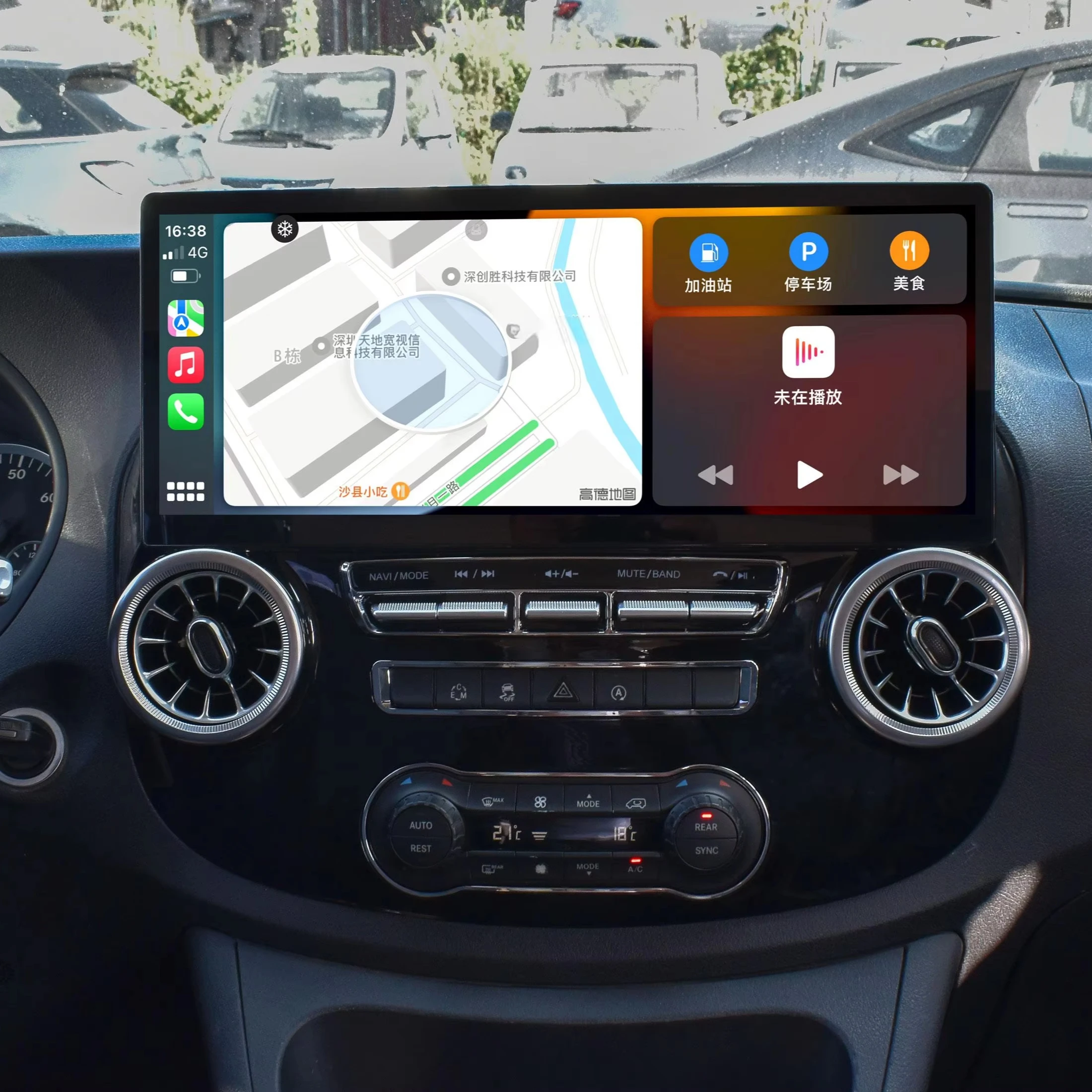 128 гб android мультимедийный плеер - Фотография_2