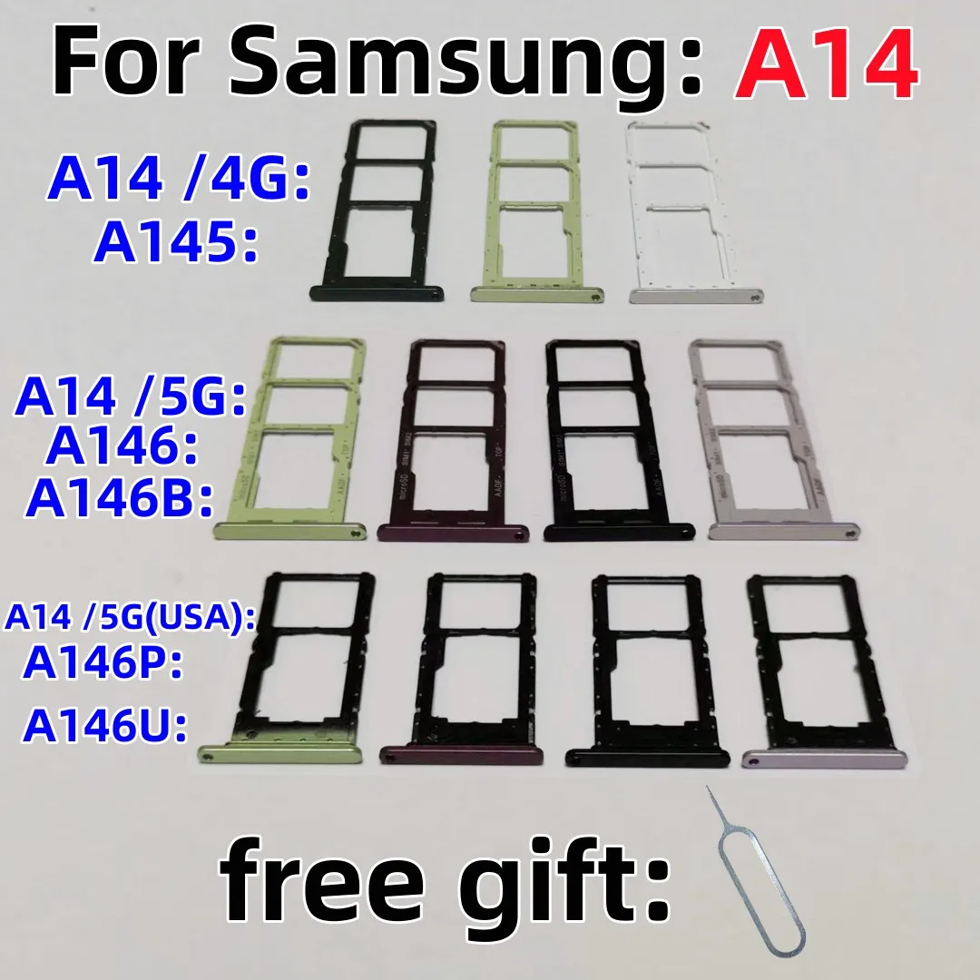 Лоток для sim-карты