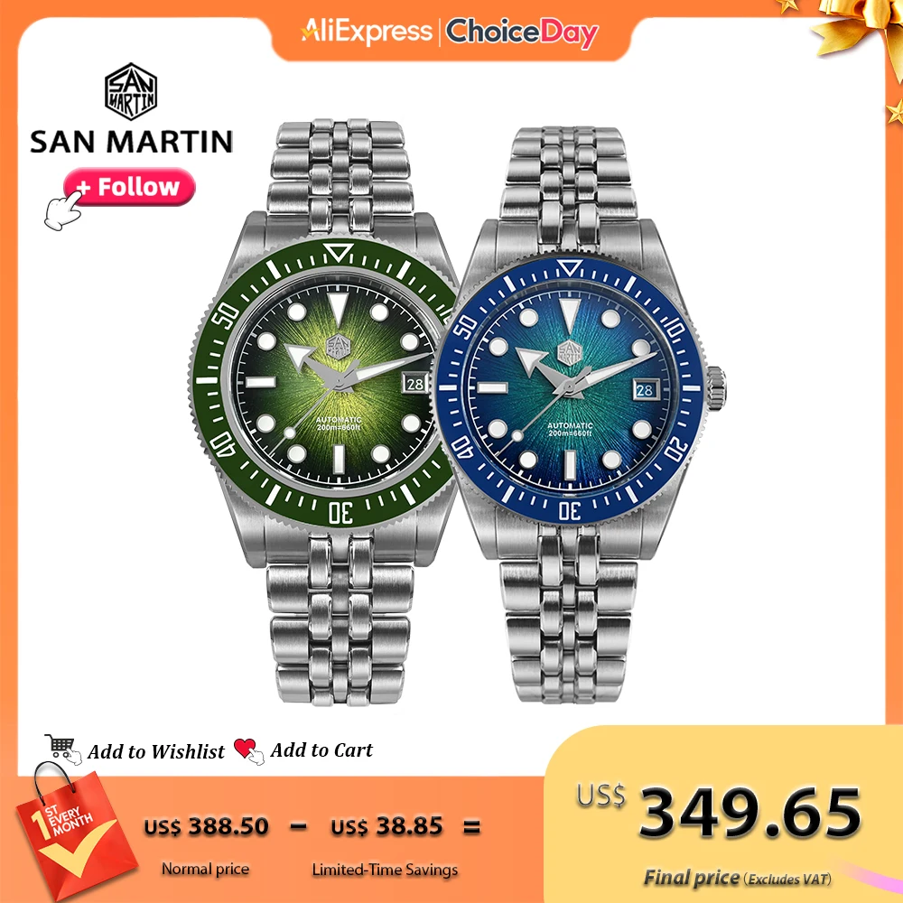 San martin 37,5-40 мм оригинальный