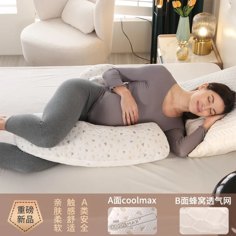 Пояс для беременных: дышащий