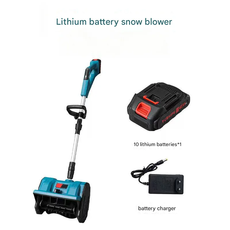 Беспроводная лопата для снега - Фотография_4