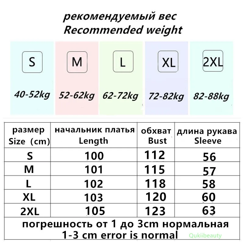 Пуховик женский зимний 2023 женский - Фотография_6