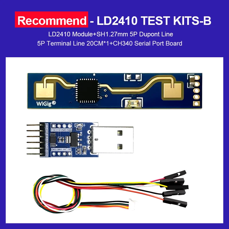 Hi-link новый модуль радара 24g - Фотография_2
