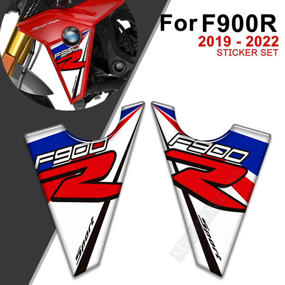 Наклейки для бака мотоцикла bmw f900r f900 f 900 r
