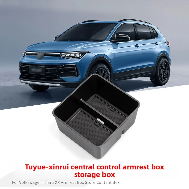 Для volkswagen touareg подлокотник - Фотография_2