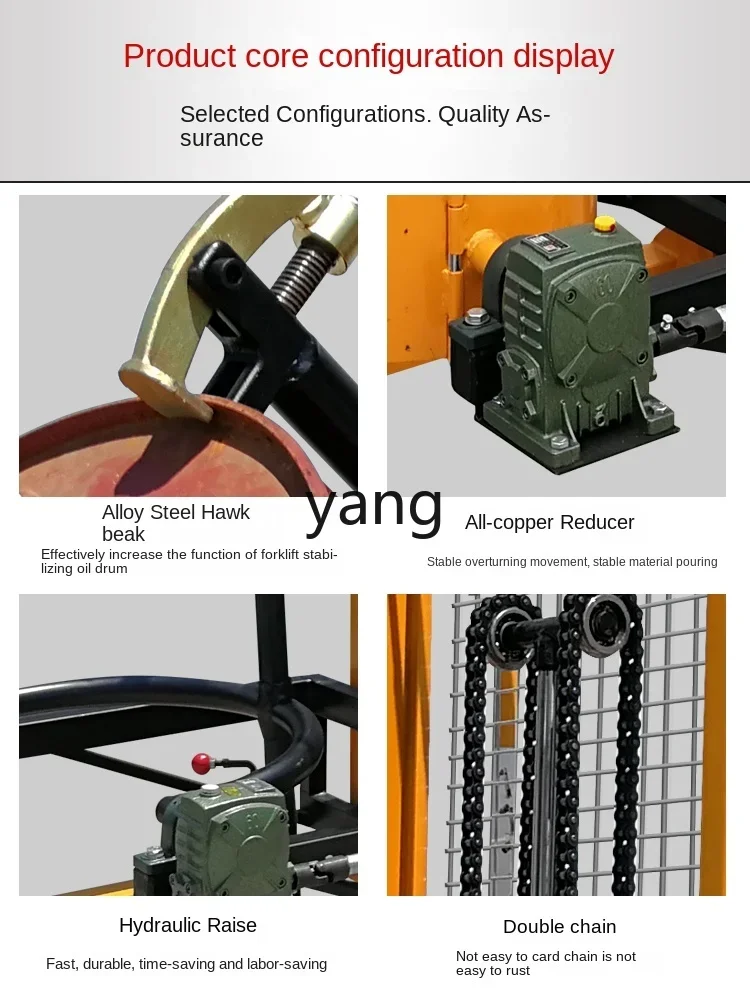 Ltt грузовик с загрузкой и разгрузкой барабана - Фотография_4