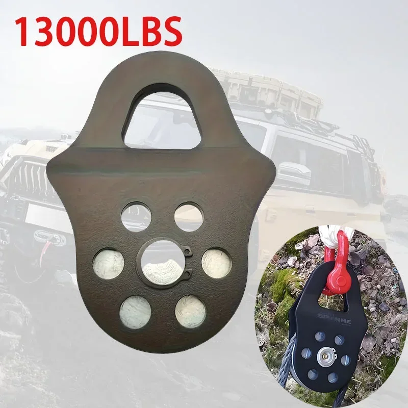 Буксировочный шкив snatch block - Фотография_3