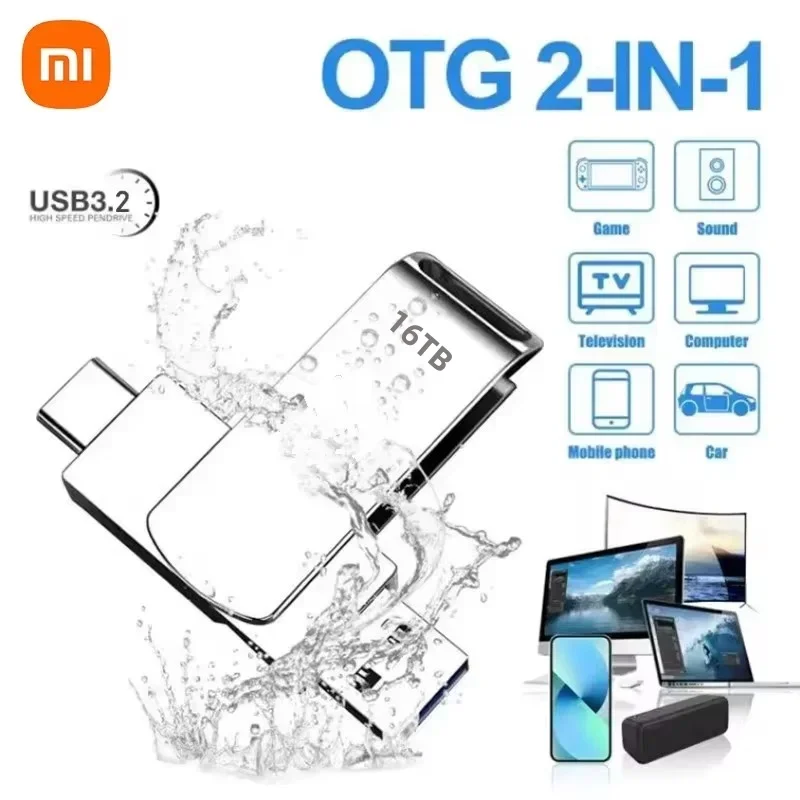 Xiaomi 16 тб 3,2 флэш-накопители - Фотография_6