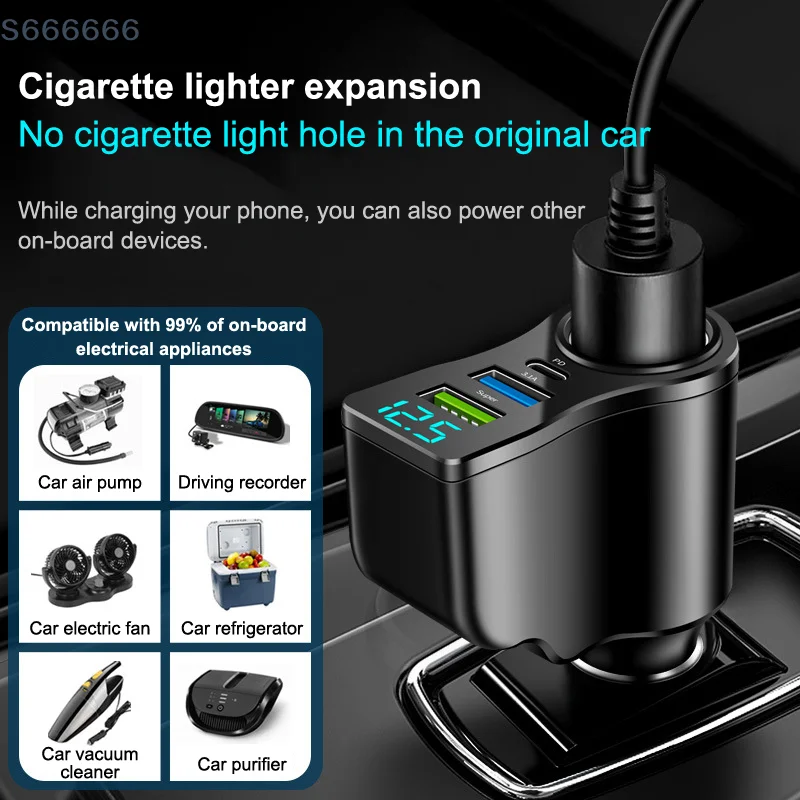 Автомобильное зарядное устройство - Фотография_4