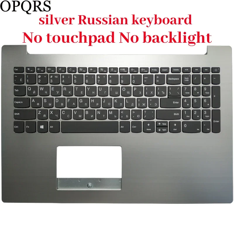 Клавиатура для ноутбука lenovo - Фотография_2